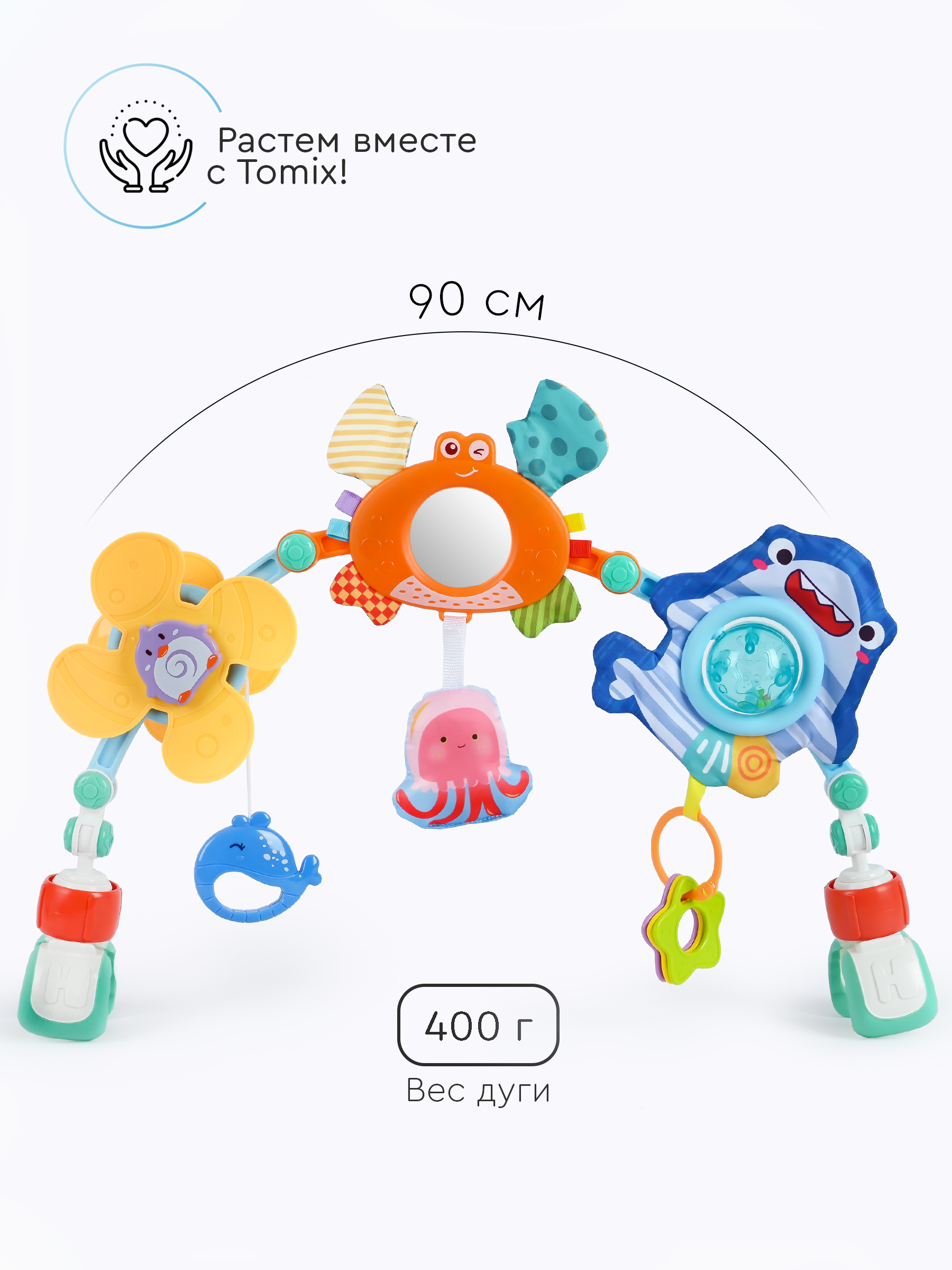 Подвеска Tomix Ocean - фото 9