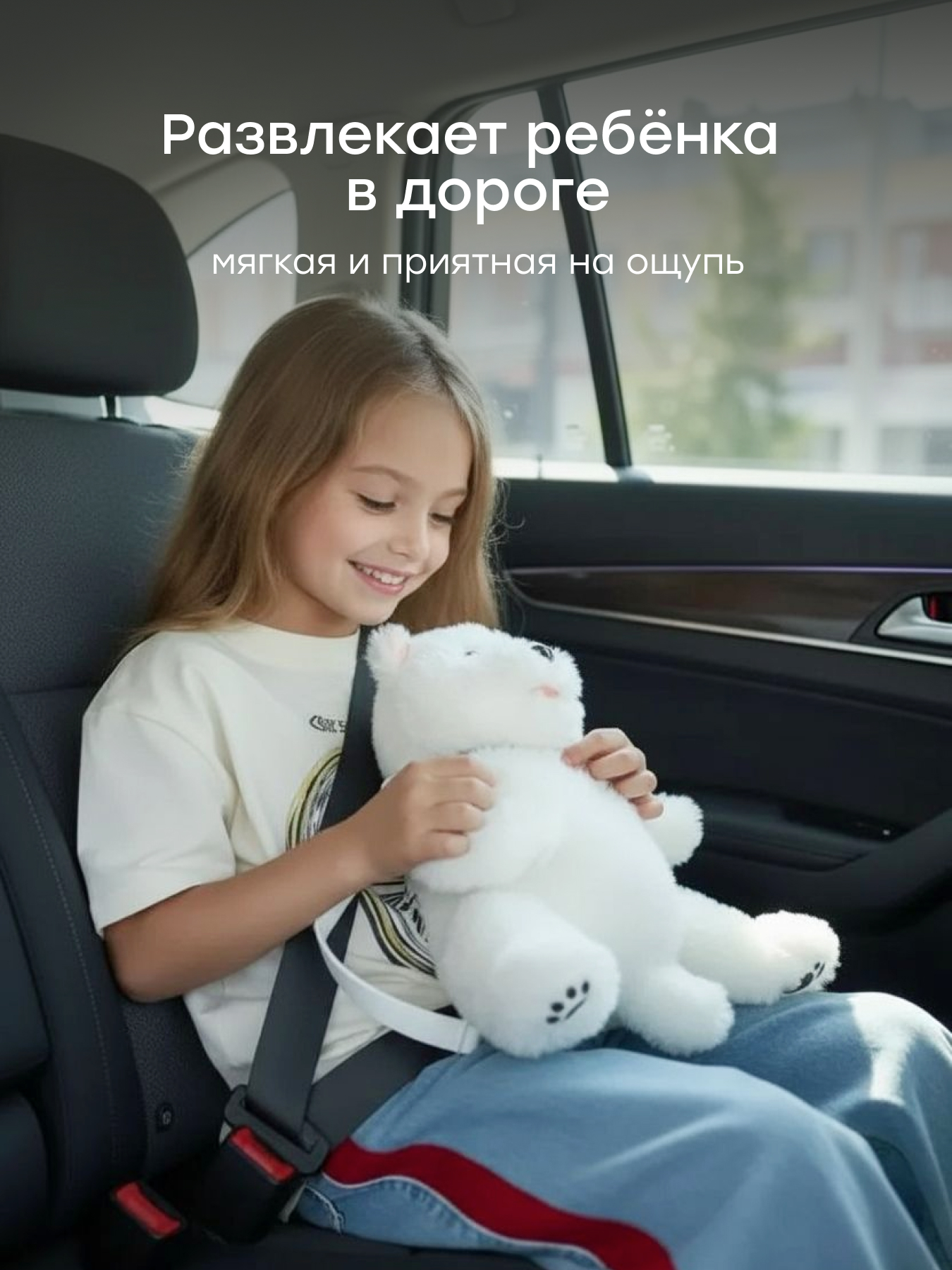 Мягкая игрушка Happy Baby Собачка-рюкзак - фото 9