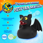 Игрушка Funny ducks