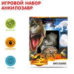 Набор для раскопок Huada Toys Парк динозавров