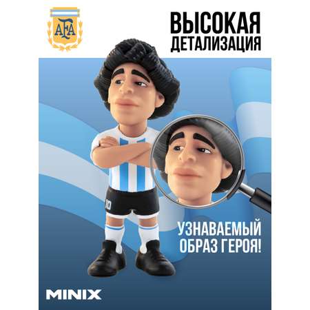 Фигурка MINIX Диего Марадона