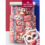 Комплект постельного белья Galtex 3 предм.