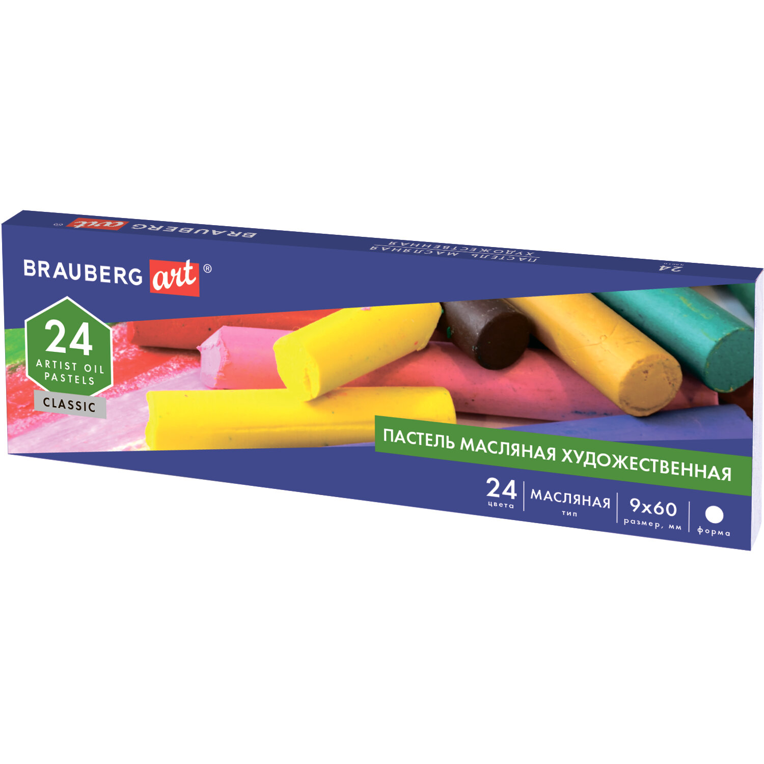 Пастель масляная Brauberg 24 шт. - фото 7