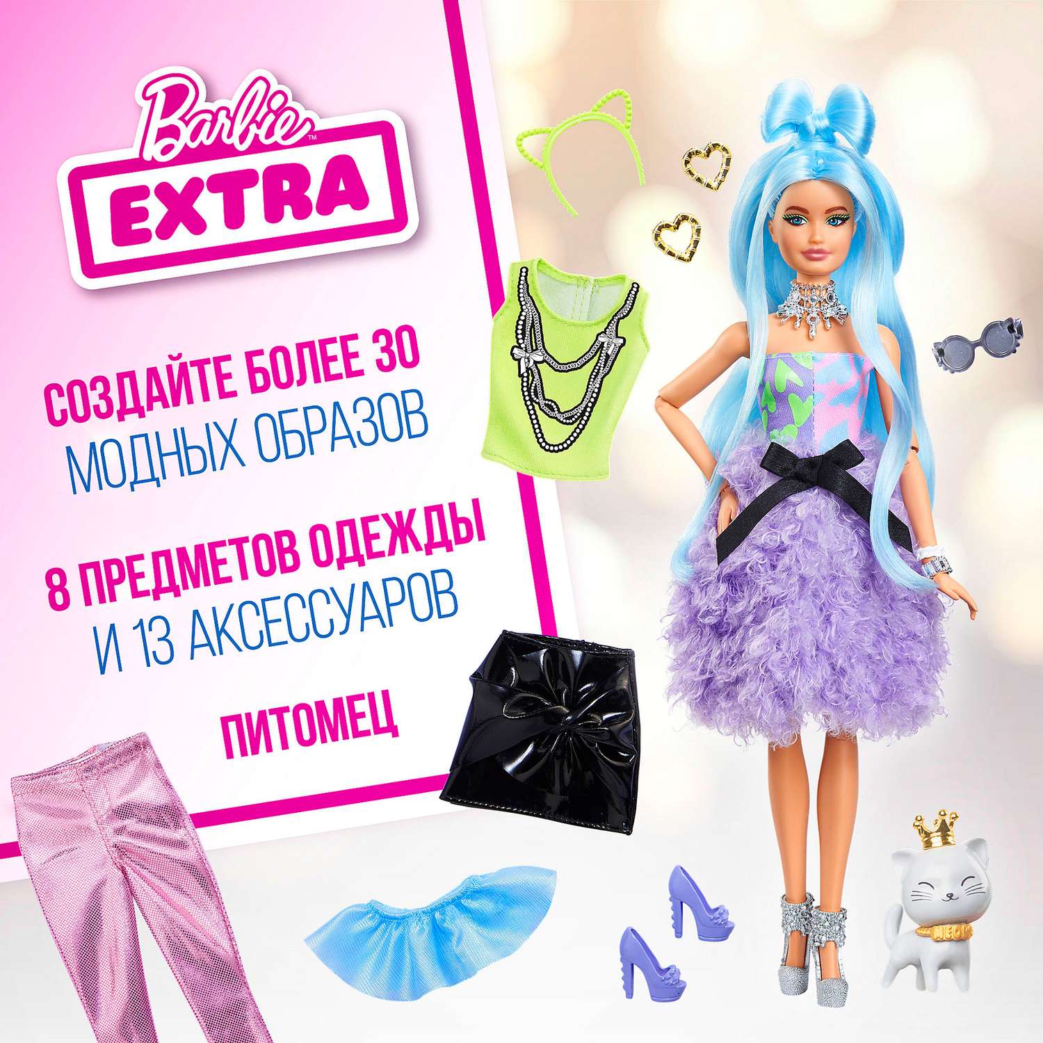 Кукла модельная Barbie GYJ69 - фото 20