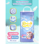 Трусики Smami M (6-11 кг) 46 шт.