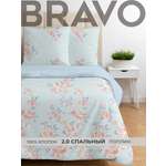 Комплект постельного белья BRAVO Пими двуспальный 4 предм.