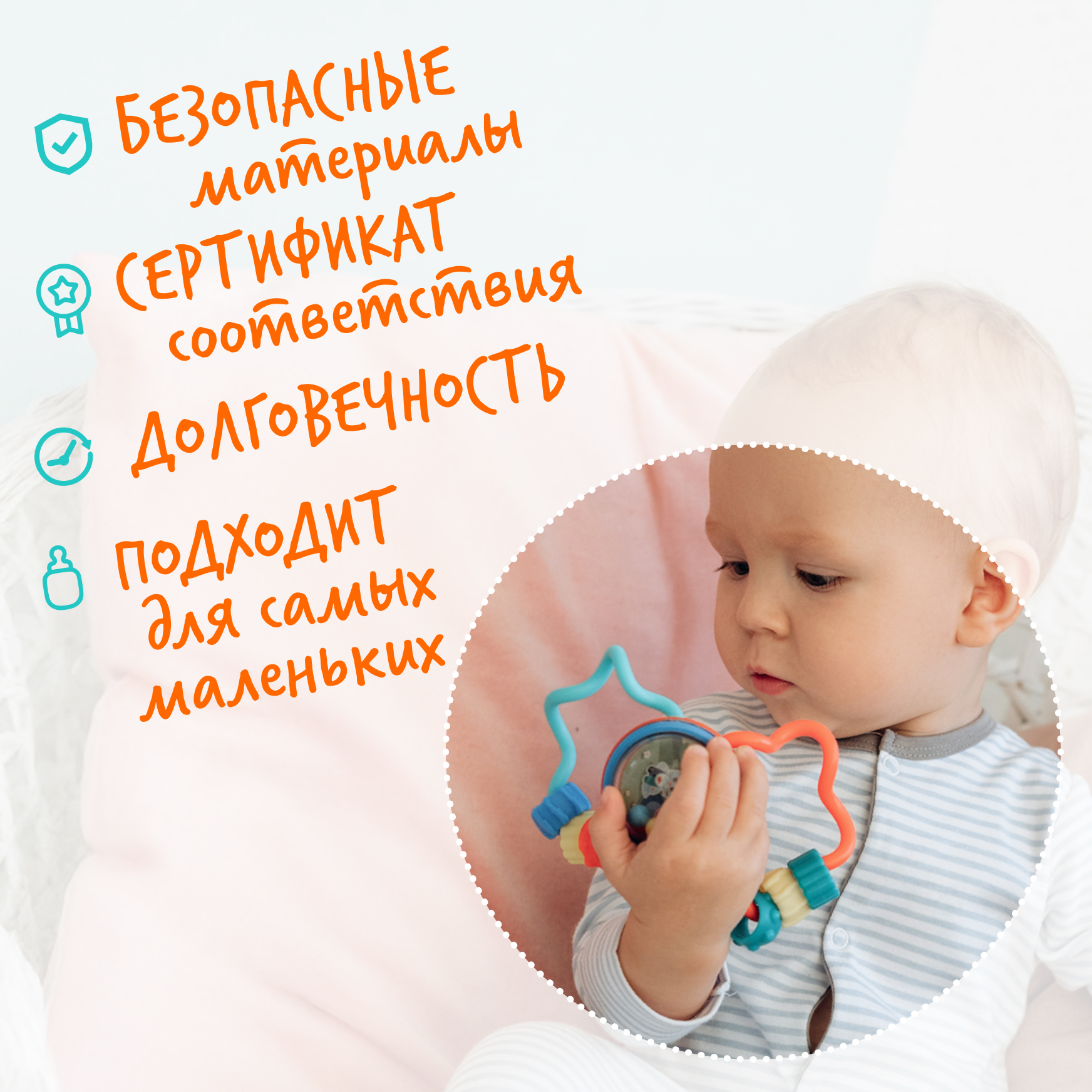 Игрушка Happy Snail погремушка - фото 4