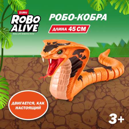 Зверушка РУ Zuru ROBO ALIVE Кобра