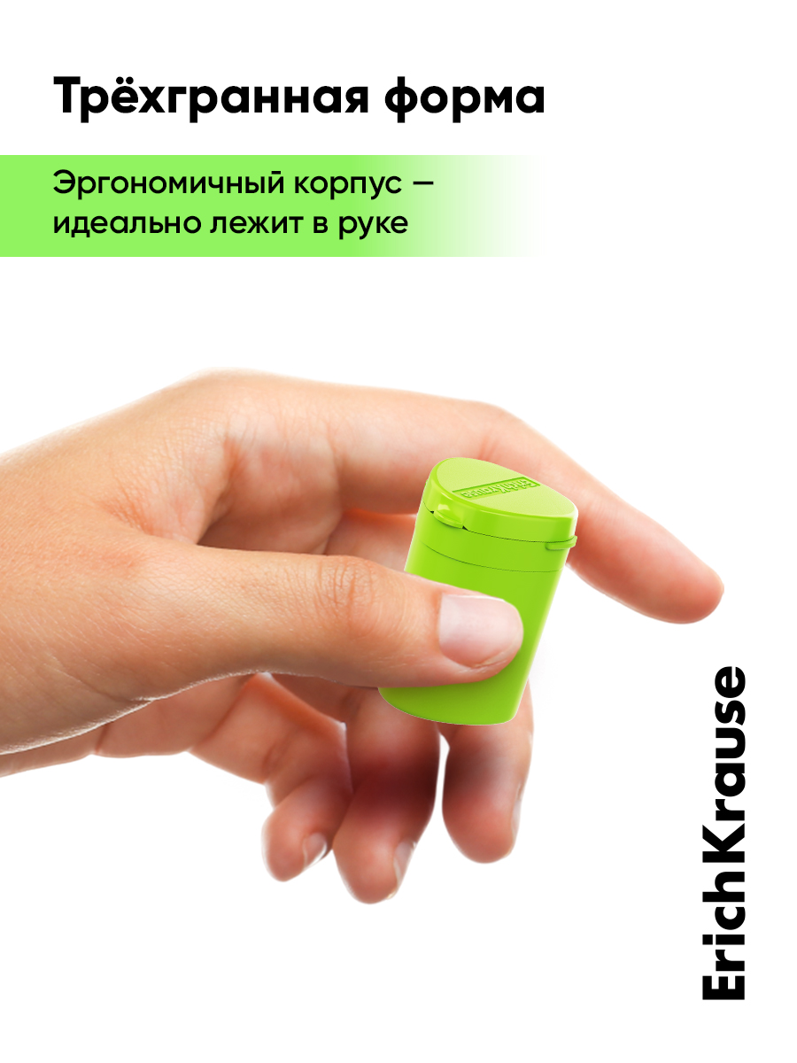 Точилка ErichKrause Клик ап мини Риф 2 шт. - фото 2