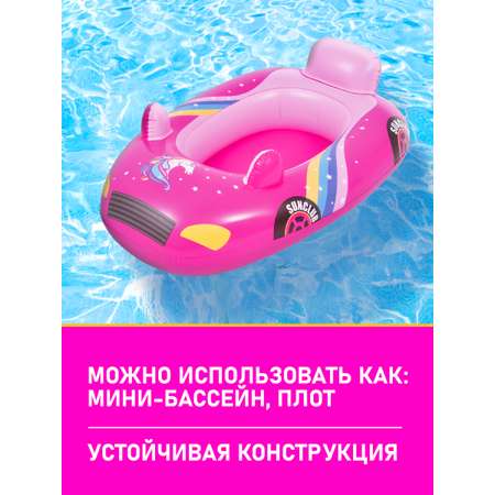 Надувная детская лодочка Jilong Машинка 86х60 см розовый