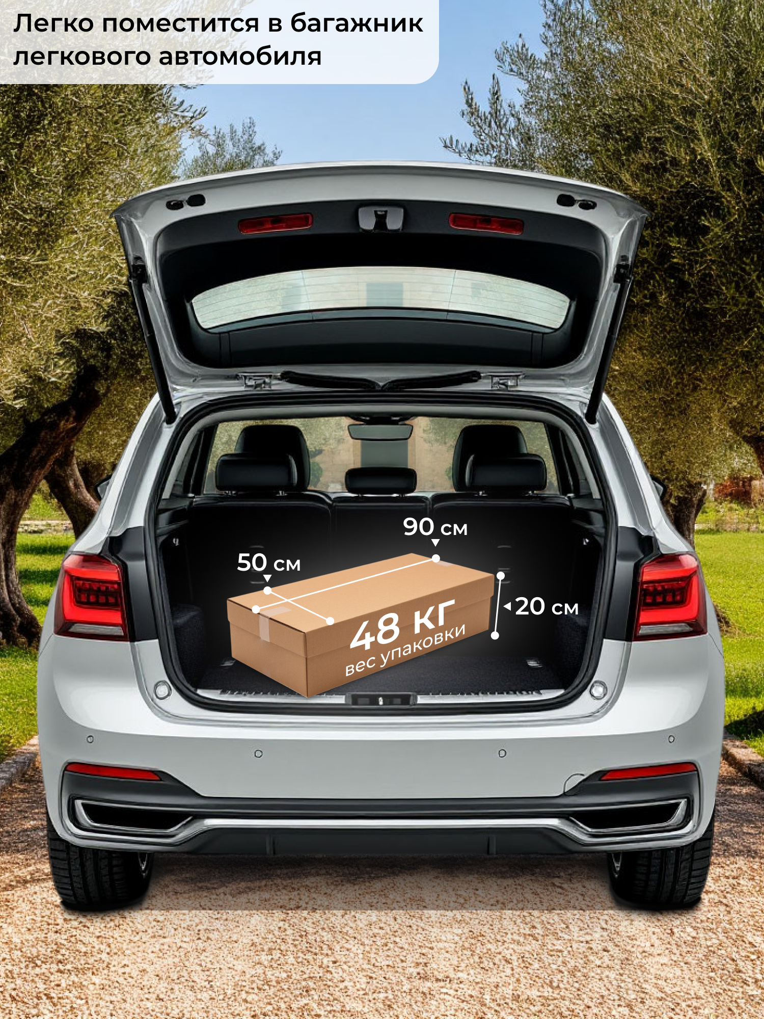 Комод пеленальный Sweet Baby Perfetto (серый, коричневый) - фото 7