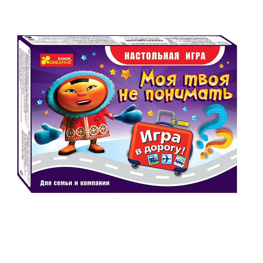 Настольная игра RANOK CREATIVE - фото 1