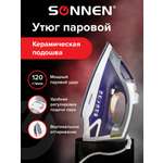 Утюг Sonnen с керамическим покрытием 2600 Вт антикапля антинакипь