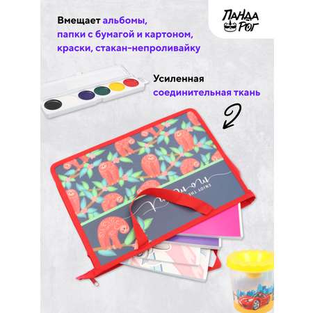 Папка для тетрадей ПАНДАРОГ А4