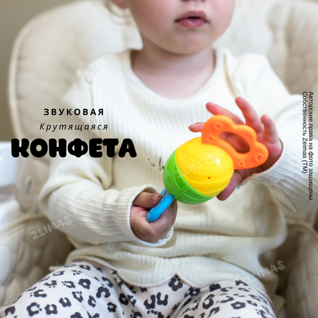 Игрушка Zeimas погремушка Монтессори