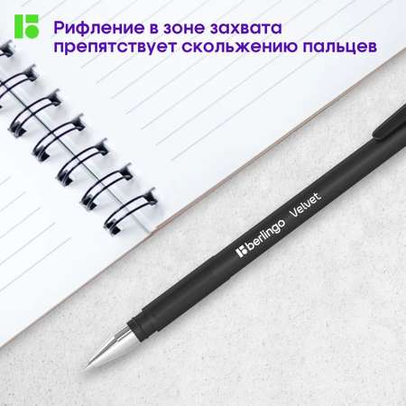 Ручка гелевая BERLINGO 1 шт.
