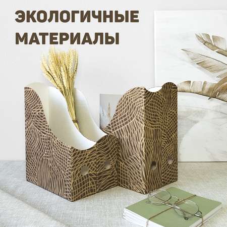 Лоток для бумаг VALIANT
