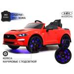 Электромобиль RIVERTOYS A222MP-RED С пультом ДУ