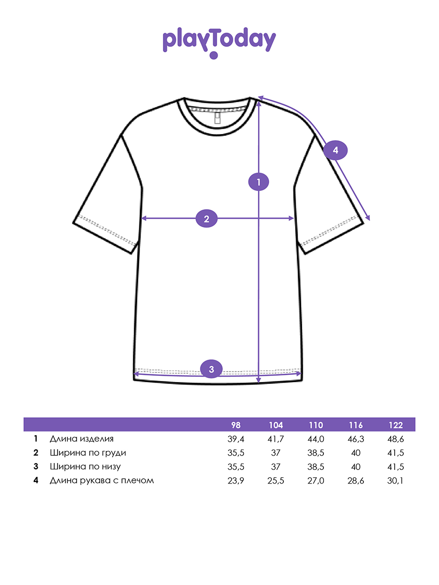 Футболка PlayToday 12622470 - фото 5
