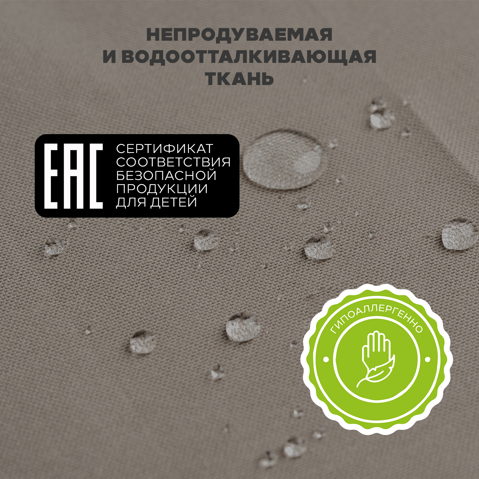 Коляска 2в1 MOWbaby Zoom 2в1, mocca коричневый - фото 19