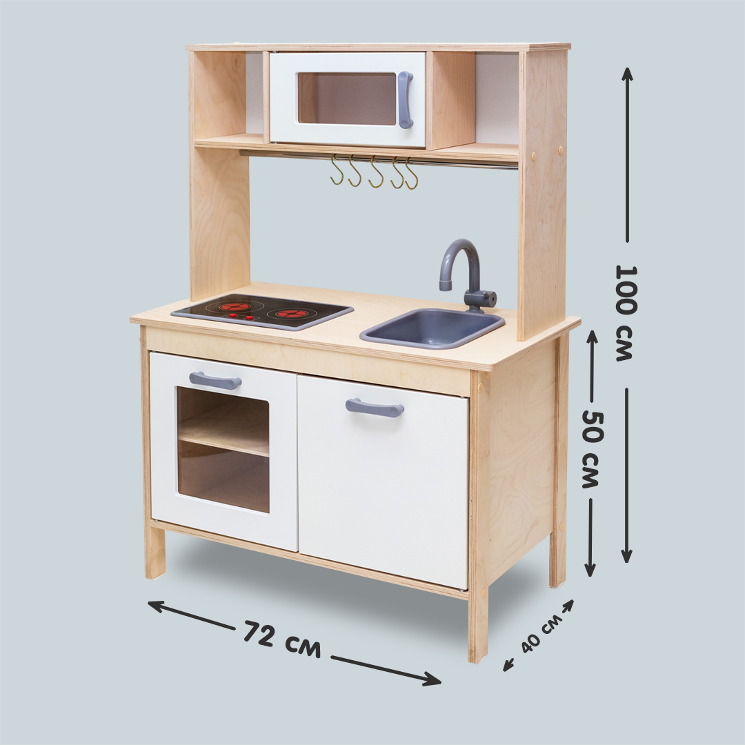 Игрушечная кухня Alatoys - фото 8