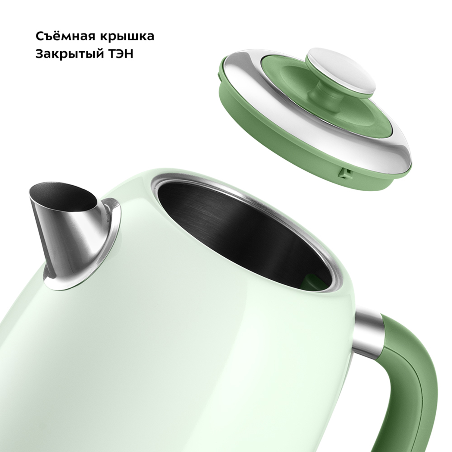 Чайник KITFORT КТ-6604 - фото 4