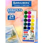 Краски акварель Brauberg 24 цв.