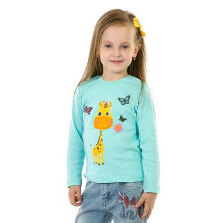 Лонгслив Avrora Kids