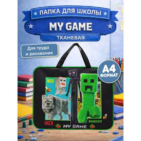 Сумка CENTRUM для ноутбука