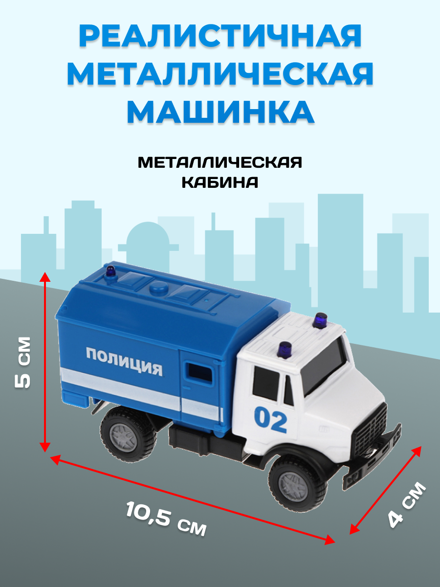 Гараж Пламенный мотор Полиция 870270 - фото 4