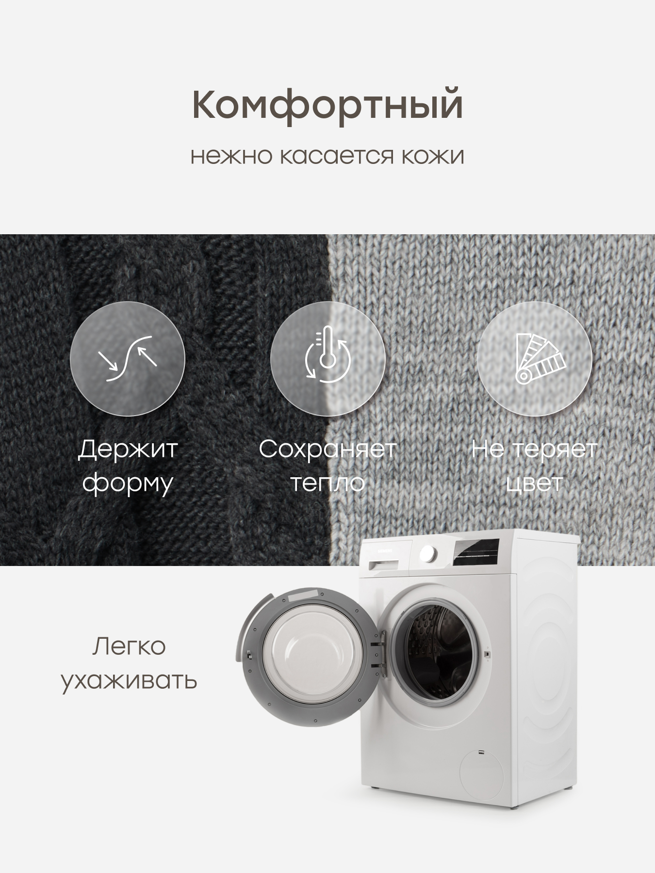 Свитер Happy Baby 88610-1_black-grey - фото 4