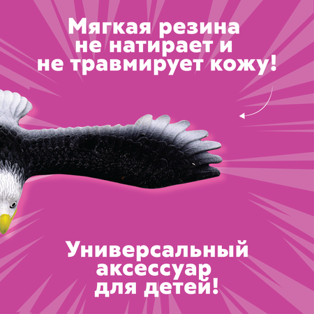 Тянучка Funky Toys