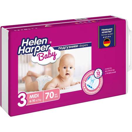 Подгузники Helen Harper 3 70 шт.