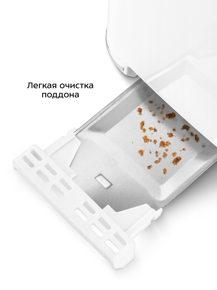 Тостер KITFORT КТ-6872 - фото 2