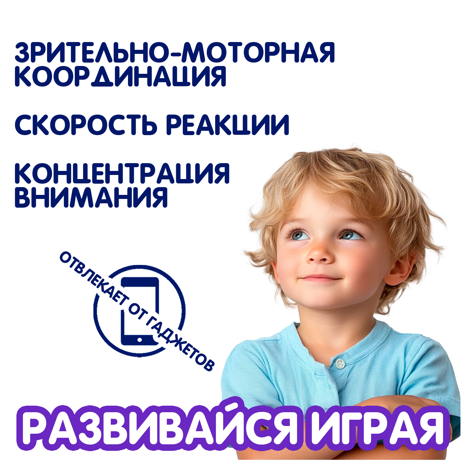Внедорожник РУ Bondibon машина на пульте управления 1:18 - фото 7