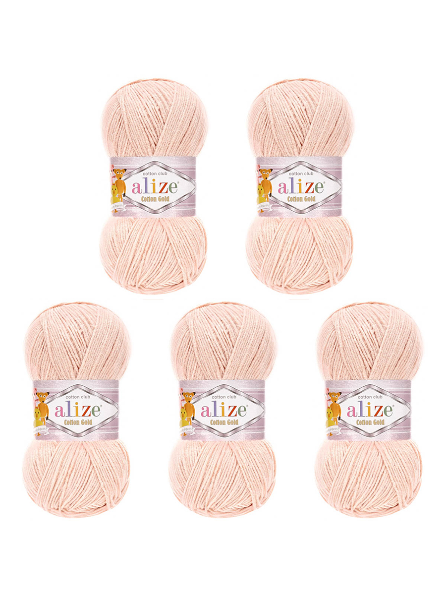 Пряжа Alize 100г 330м 5шт - фото 5