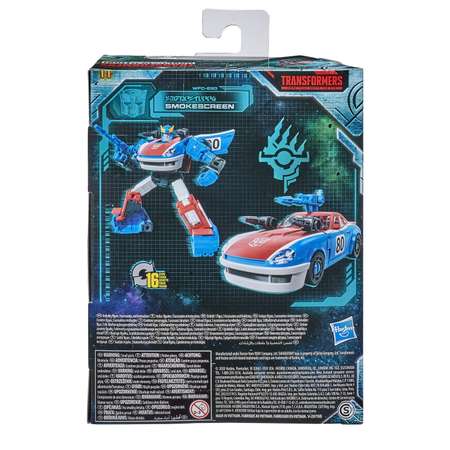 Фигурка Hasbro