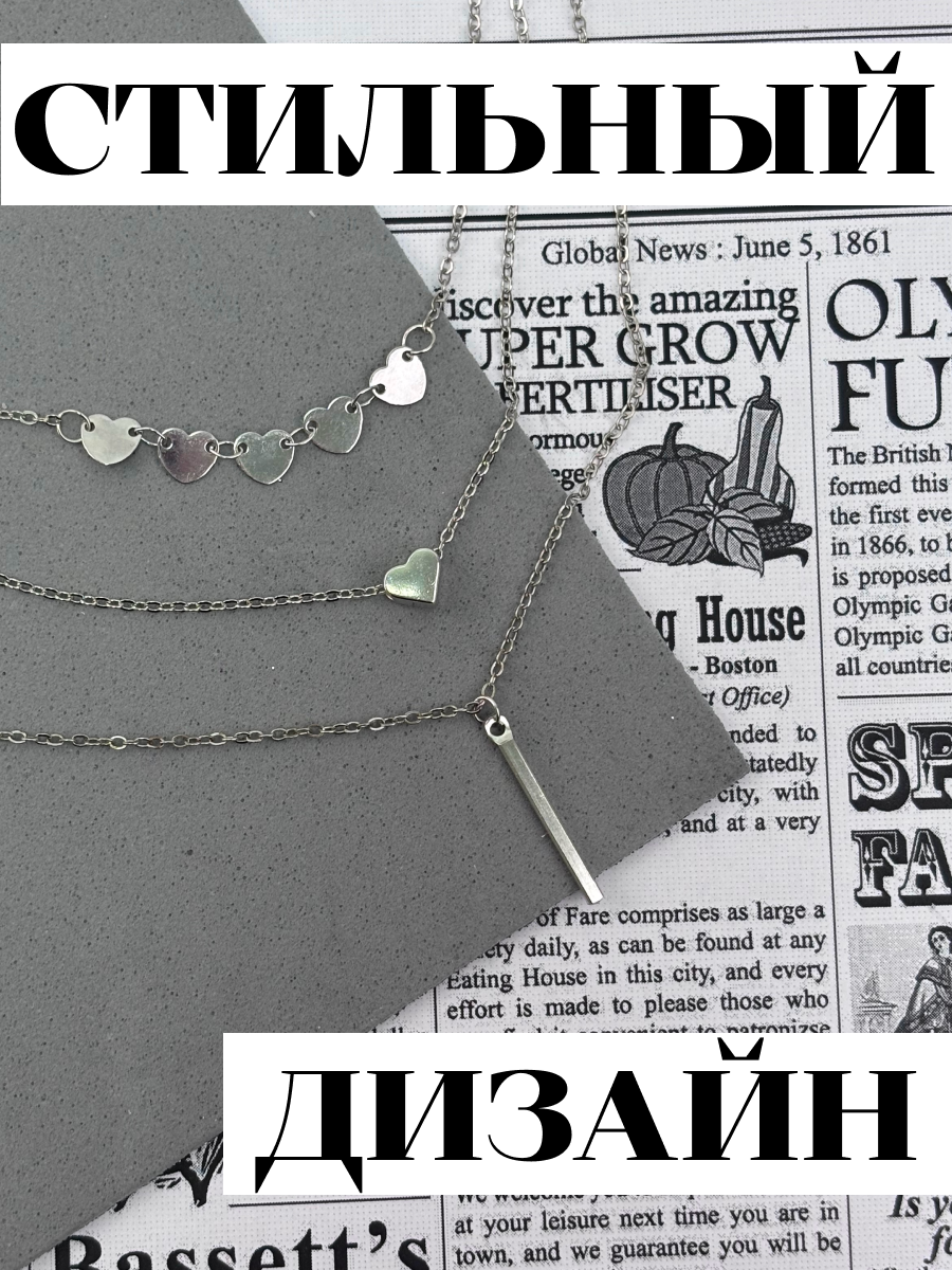 Цепочка ZDK chain6 - фото 3