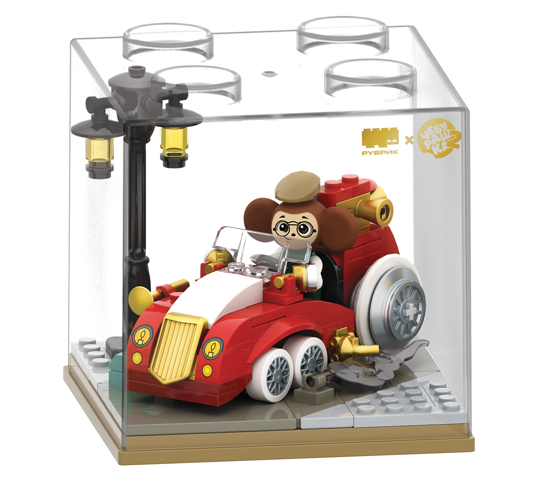 Конструктор РУБРИК Куб 3 143 дет. - фото 2