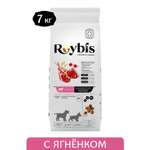 Корм для щенков Roybis с ягненком сухой полнорационный для средних и крупных пород 7кг