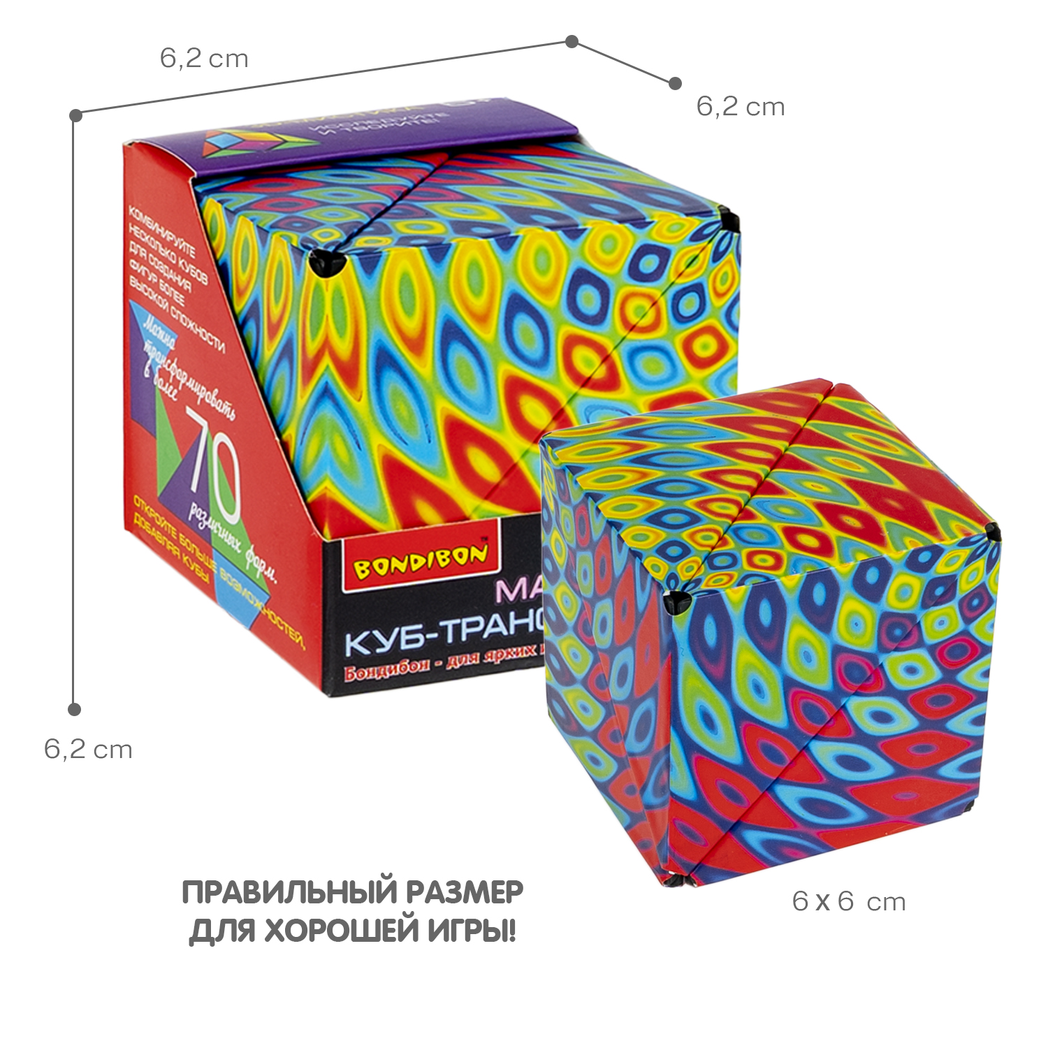 Настольная игра Bondibon головоломка 3D-Мистика - фото 6