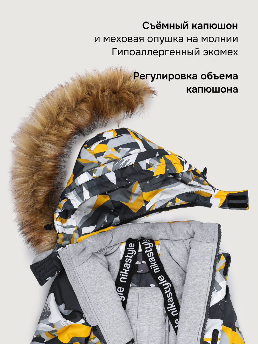 Комбинезон NIKASTYLE 8з0726 графит/черный - фото 7