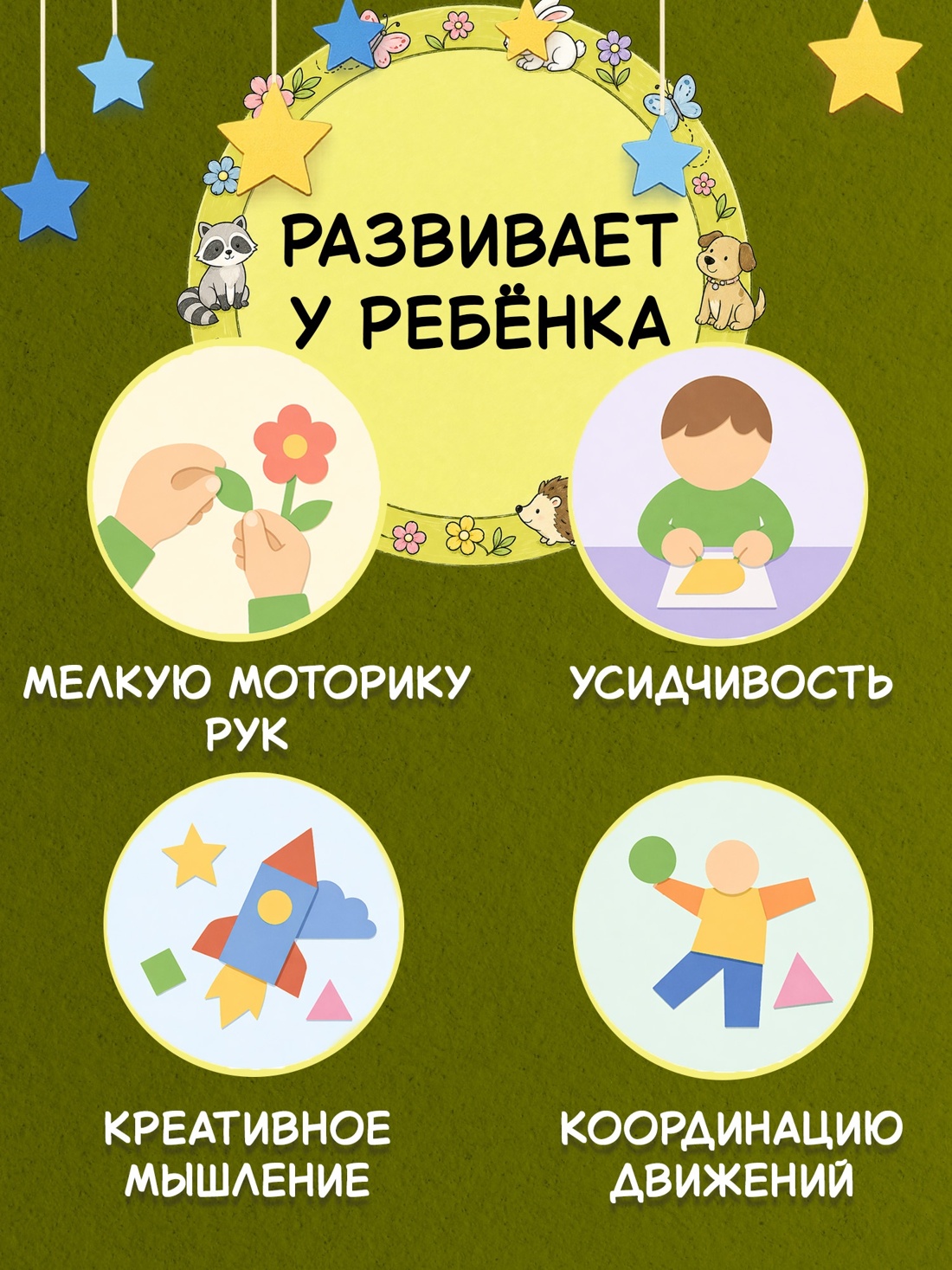 Книга Махаон Большой зоопарк Поделки за полчаса Комплект из 2 х книг - фото 7