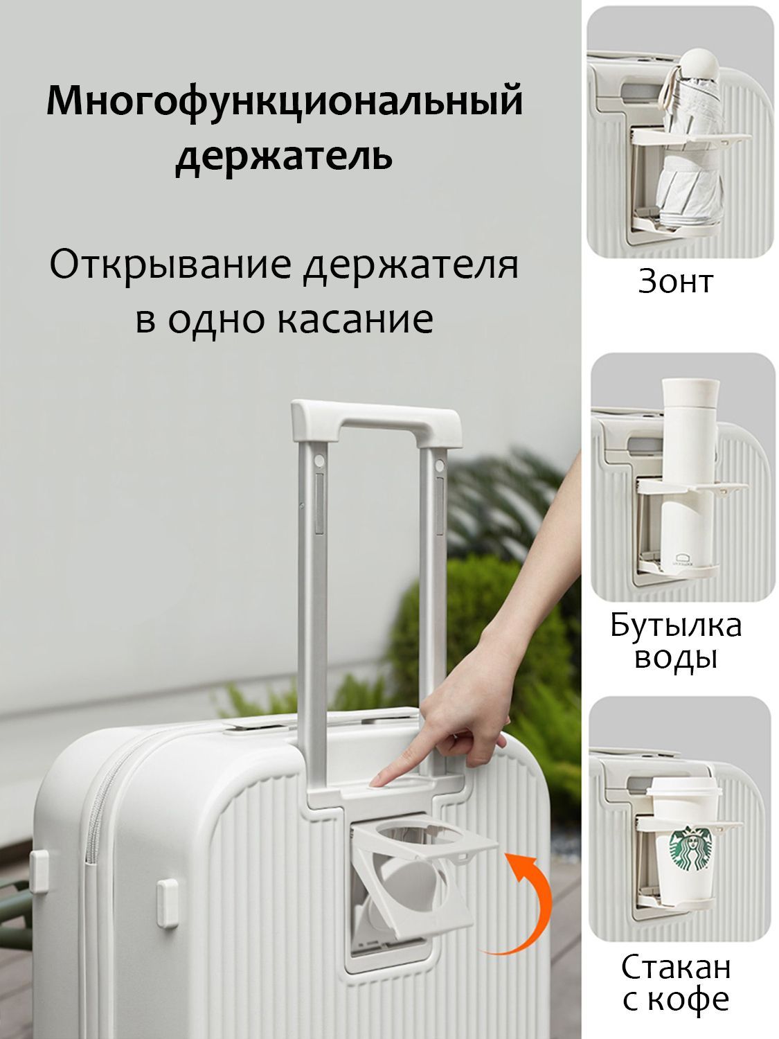 Чемодан MIXI M-9290 - фото 10