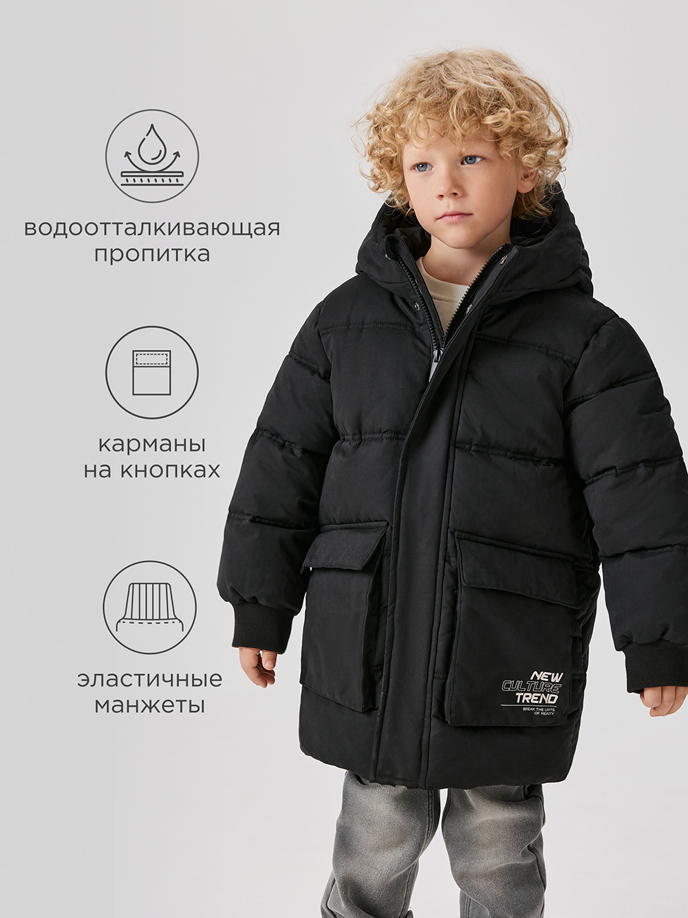 Пальто Acoola 20120610003_0089530 - фото 3