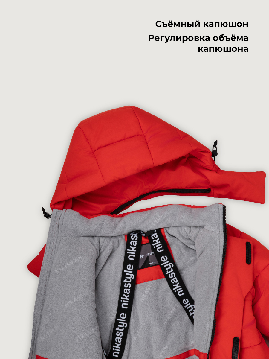Куртка NIKASTYLE 4з6726 красный - фото 7