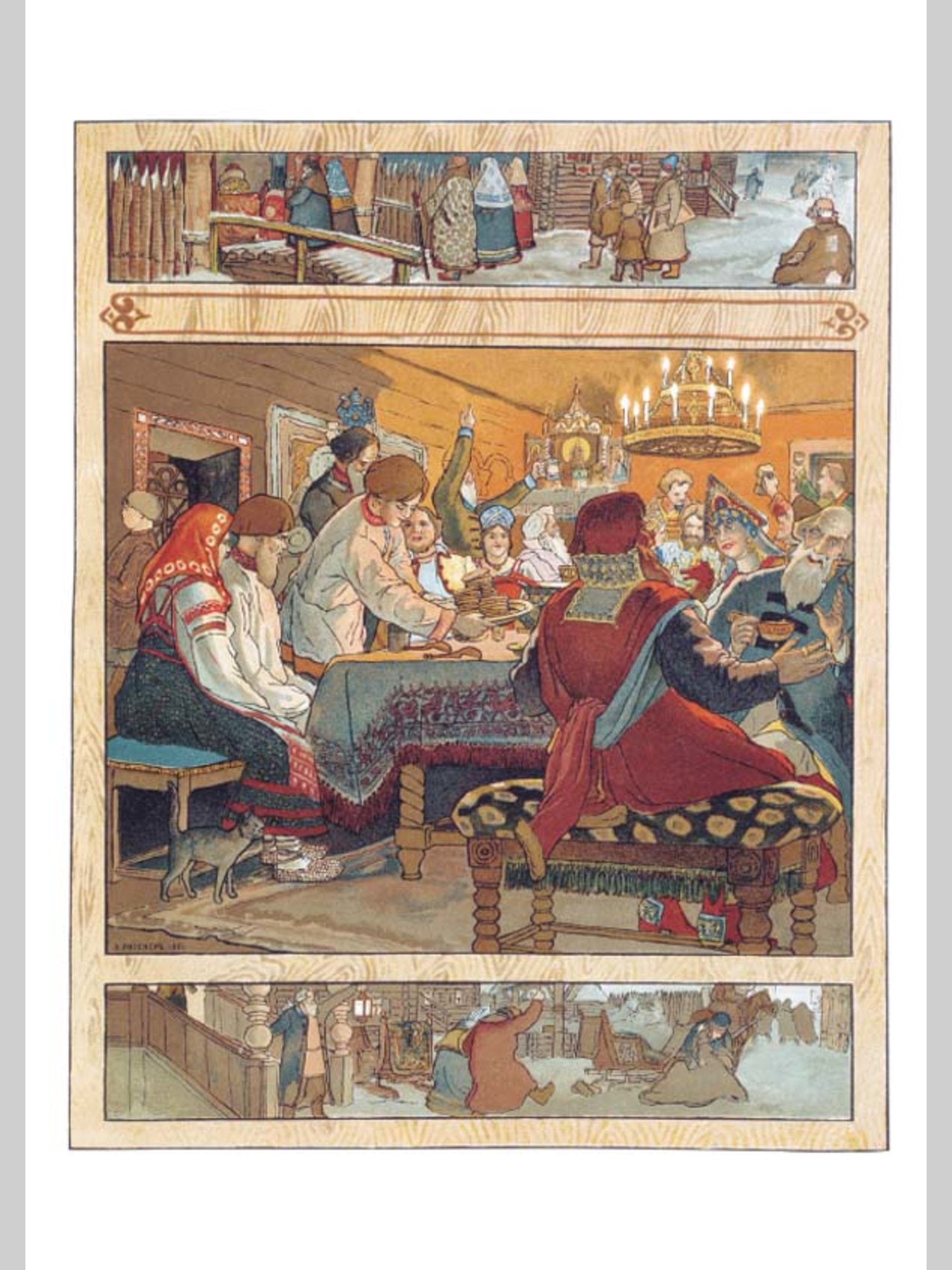 Набор открыток Белый город Эрнст Лисснер Иллюстрации к русским сказкам - фото 4