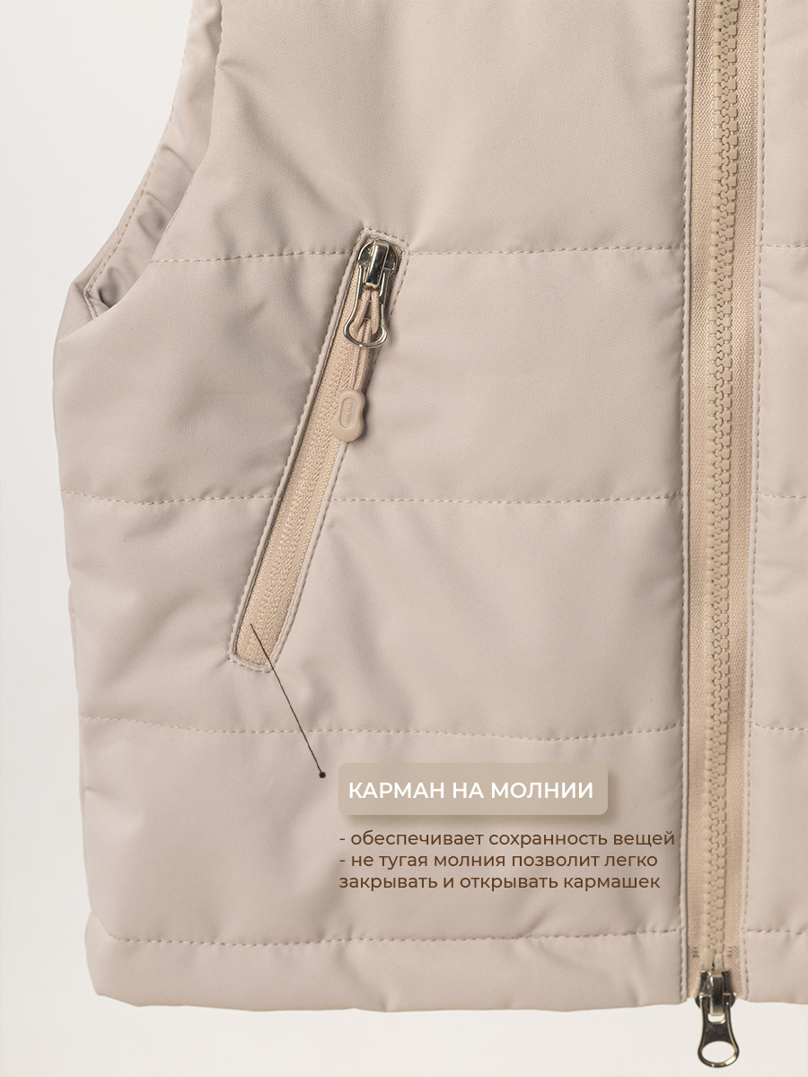 Жилет Voma 6sprКС-108б - фото 9