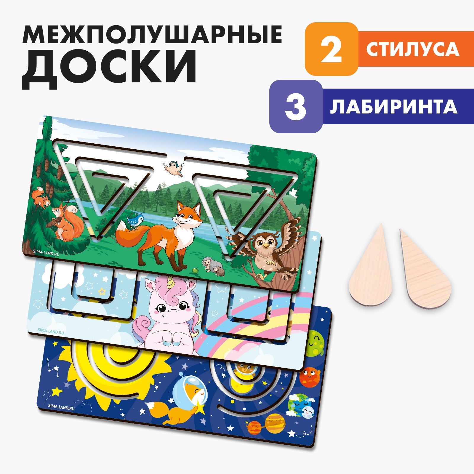 Настольная игра Лесная мастерская Простые фигуры - фото 1