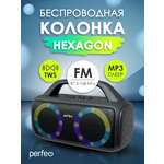 Беспроводная колонка Perfeo HEXAGON